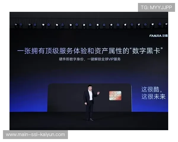 本季度行业平台发布新一代编解码规范 引导体育传播服务生态实现全维度统合