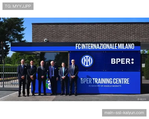 国际米兰2025财年报表公布,营收创俱乐部历史新高 国际米兰2025财年报表公布,营收创俱乐部历史新高