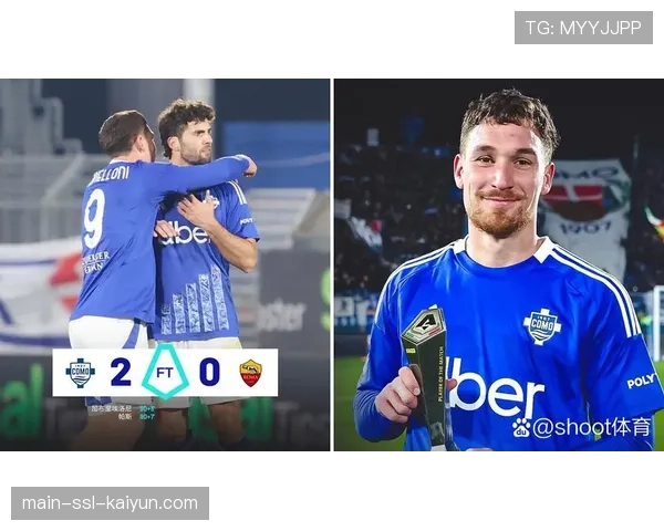 罗马客场2-1绝杀拉齐奥,迪巴拉点射锁定胜局 罗马客场2-1绝杀拉齐奥,迪巴拉点射锁定胜局