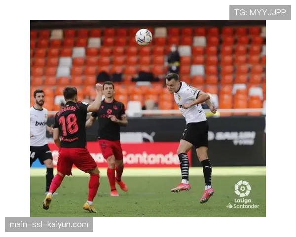 吉罗纳客场三球领先遭塞尔塔连追两球,比赛进入补时 吉罗纳客场三球领先遭塞尔塔连追两球,比赛进入补时